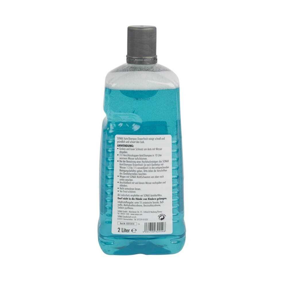 Shampoo Concentrado 2 Litros Ocean-Fresh Sonax 34325541