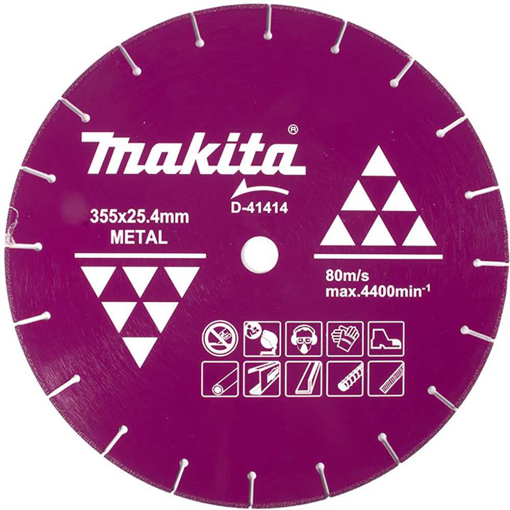 Disco Diamantado Corte Metal 14" (355x25.4mm) Makita D-41414