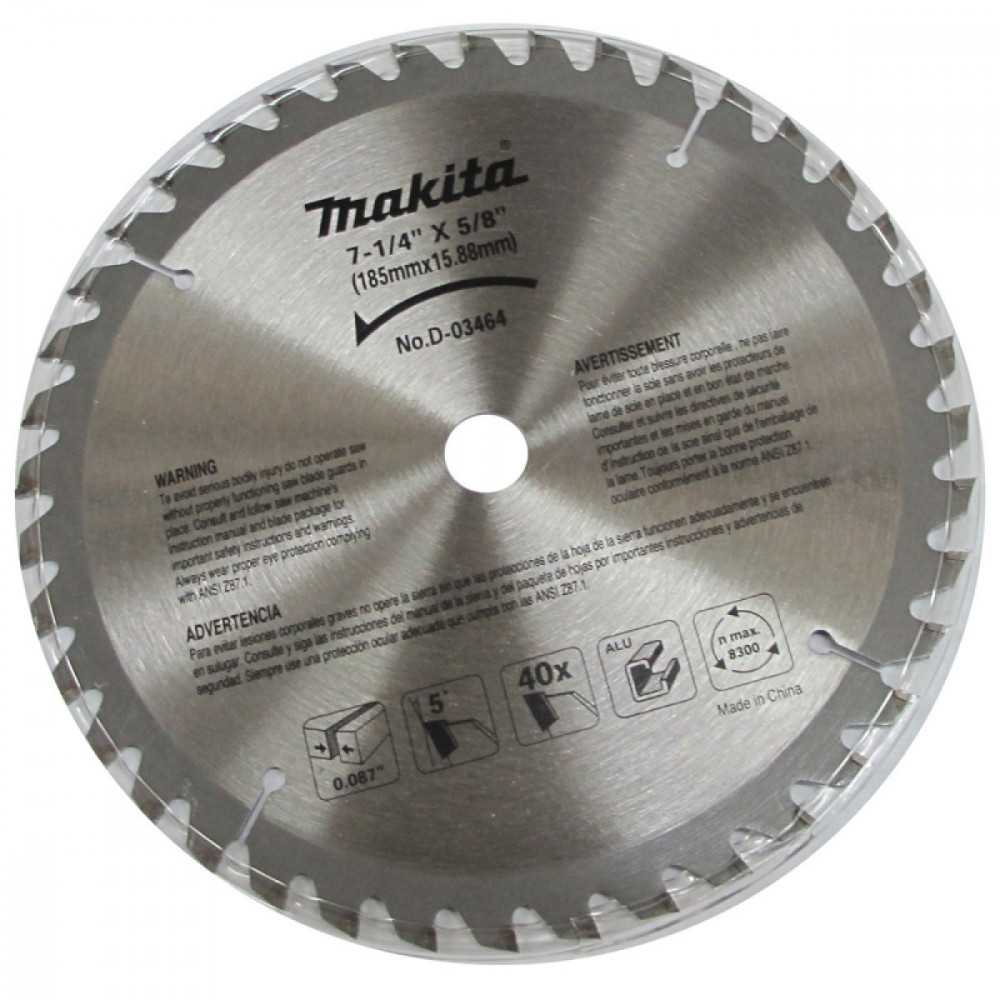 Disco de Corte para Aluminio 7-1/4" (185mm) Eje 5/8" 40D Makita D-03464