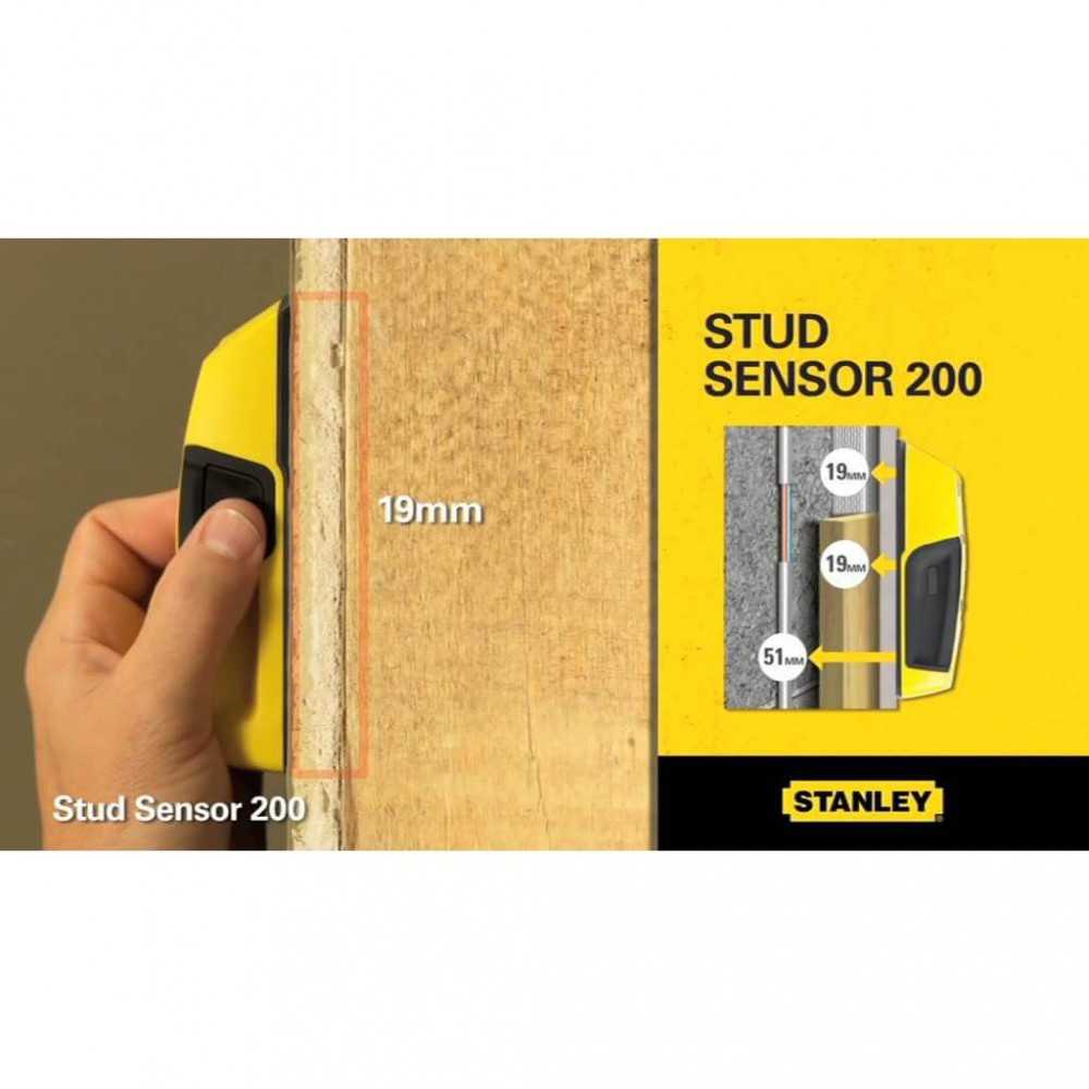 Detector de Materiales Vigas de madera y metal S200 50mm Stanley STHT77406