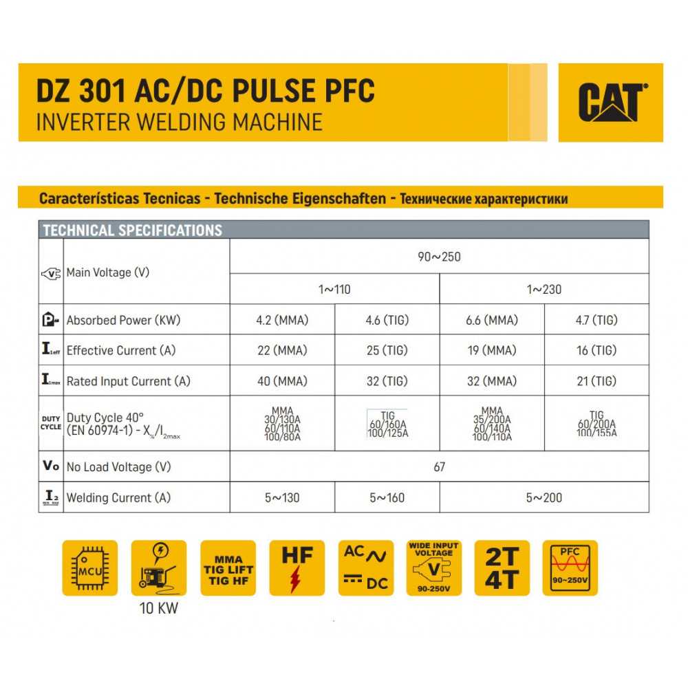 Soldadora Inverter Arco Manual/Tig 200A c/accesorios DZ301 Ac/Dc Pulse PFC CAT 55060