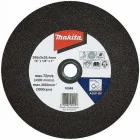 Disco de Corte Metal 14" A36P (355x3x25.4mm) 5 Unidades Makita B-10730-5