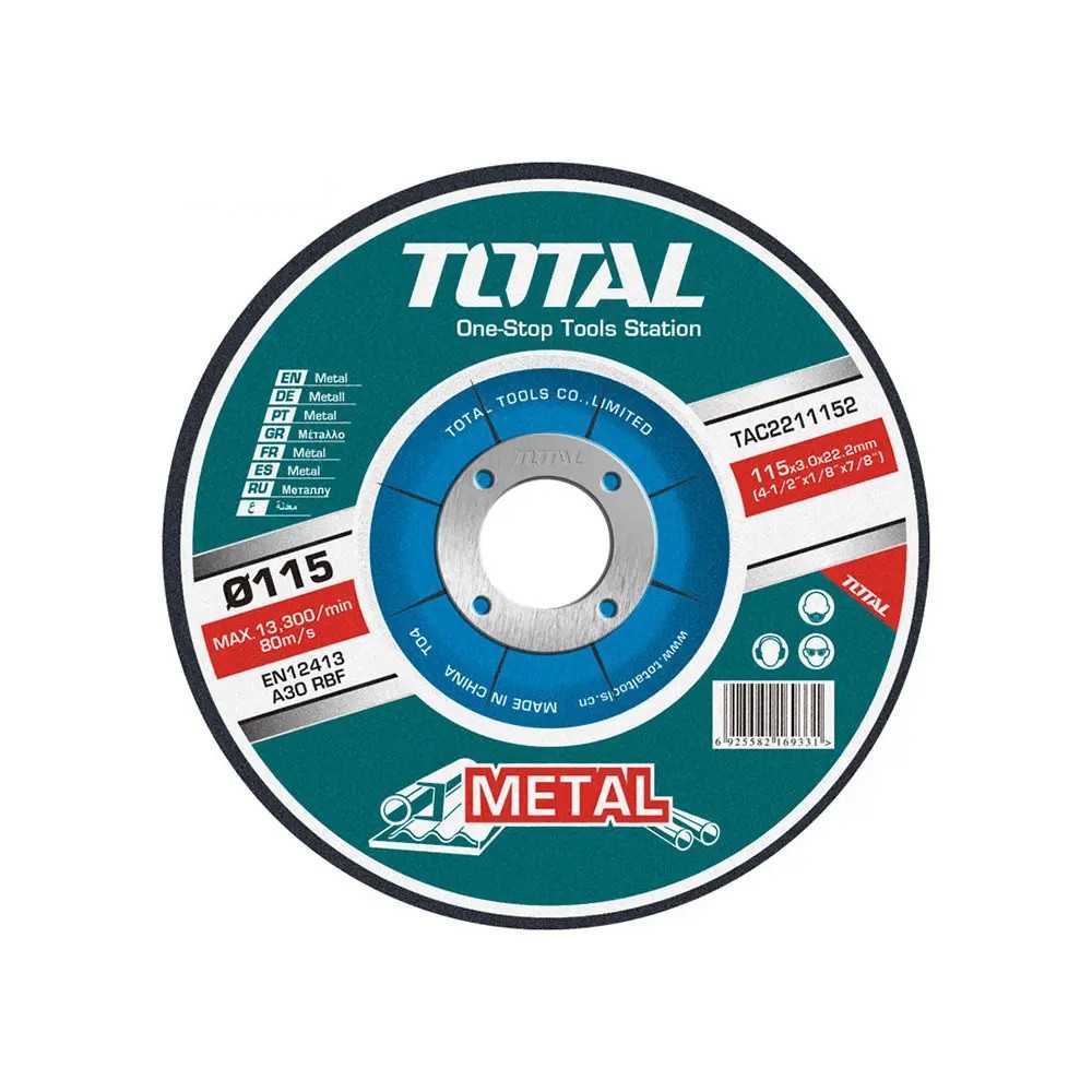 Disco de Corte Metal 7” (180x1.6x22.22mm) Total Tools TAC2211802